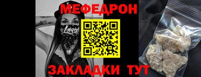 скорость Кулебаки