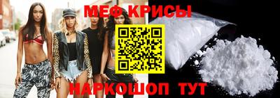 скорость Кулебаки
