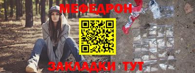 скорость Кулебаки