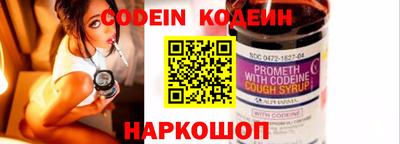 скорость Кулебаки