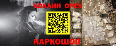 скорость Кулебаки