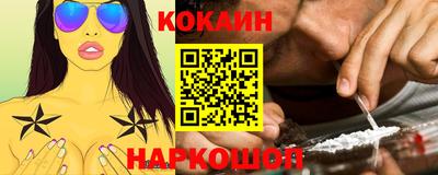 прущие крисы Кумертау