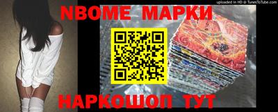 скорость Кулебаки