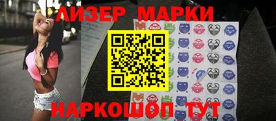 прущие крисы Кумертау