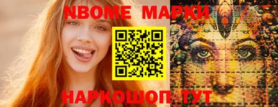 прущие крисы Кумертау