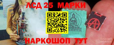прущие крисы Кумертау