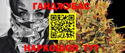 прущие крисы Кумертау