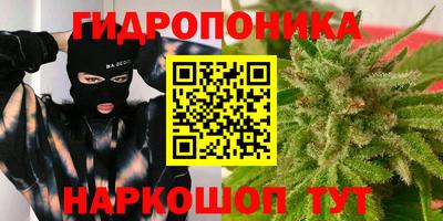 молекула духа Кунгур