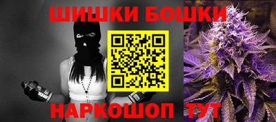 молекула духа Кунгур