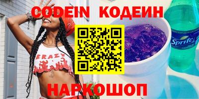 скорость Кулебаки