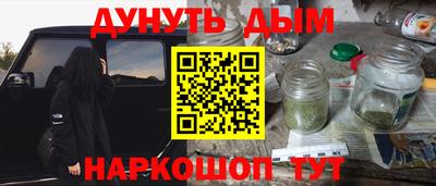 скорость Кулебаки