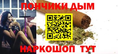 прущие крисы Кумертау