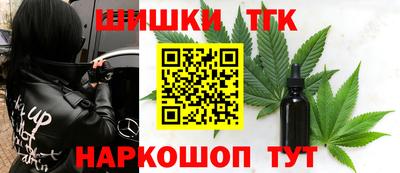 скорость Кулебаки