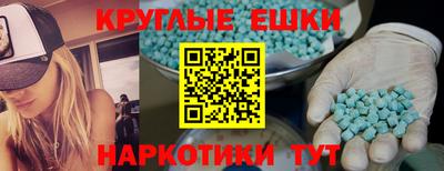 скорость Кулебаки
