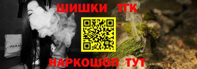 молекула духа Кунгур