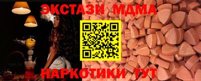 прущие крисы Кумертау