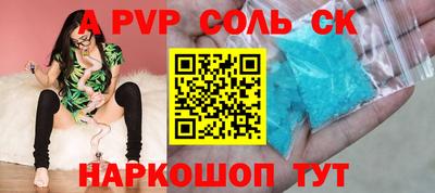 скорость Кулебаки