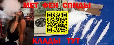 прущие крисы Кумертау