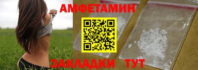 скорость Кулебаки