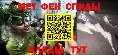 молекула духа Кунгур