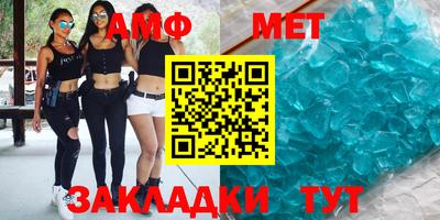 скорость Кулебаки