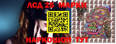 прущие крисы Кумертау