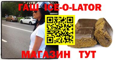прущие крисы Кумертау